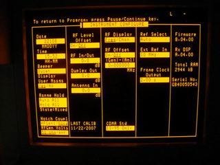 E6380A config